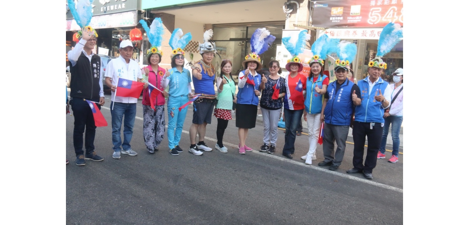 熱力四射精彩不斷電  國慶雙十大家一起踩街趣　(圖)