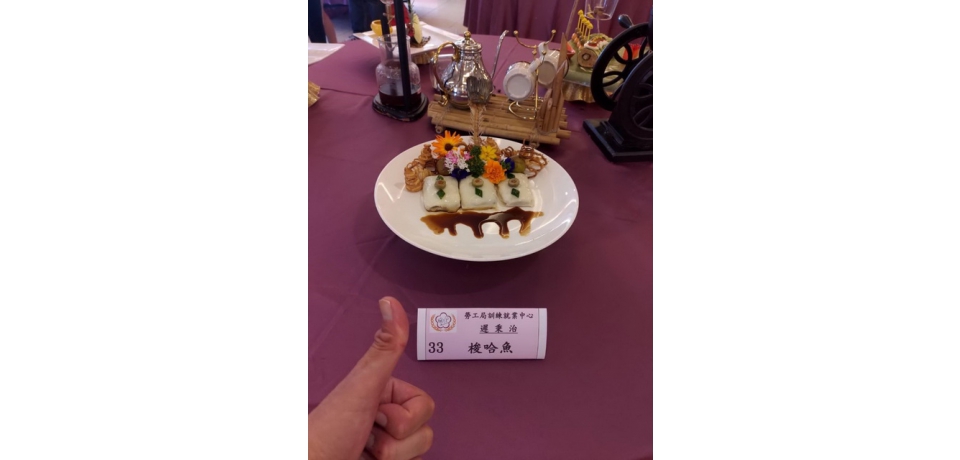 「以戰養訓」高市輕食餐飲職訓班學員首征金廚獎獲肯定(圖)