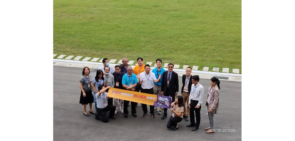 經濟部加工出口區管理處推動智慧製造 輔導明揚國際及河見電機提升產能(圖)