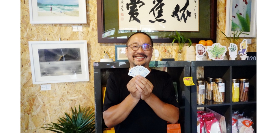 中興新村文化創生名店  e92coffee依舊愛咖啡推 一路光明紀念車票(圖)