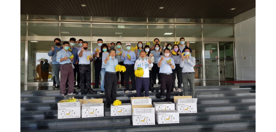 雲林縣台塑六輕響應縣府號召認購香蕉(圖)