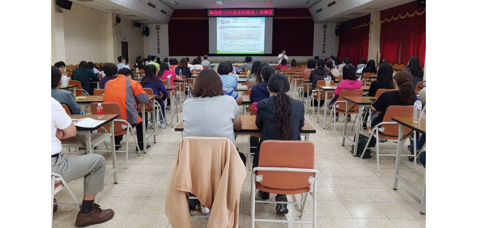 高雄關舉辦109年度保稅業務人員講習座談會(圖)
