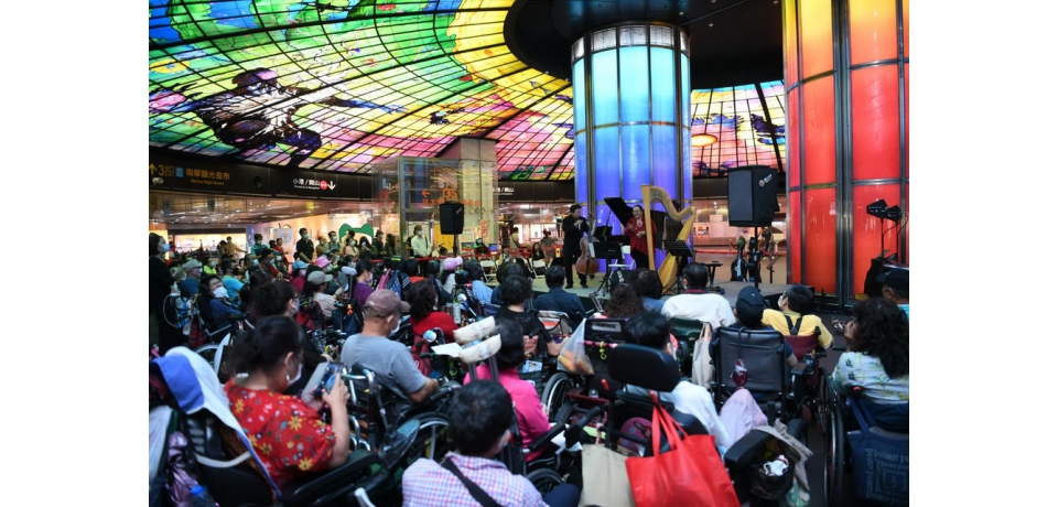 「輪椅族音樂會」在高雄捷運光之穹頂大廳依約舉行　現場充滿音樂、溫暖與感動(圖)