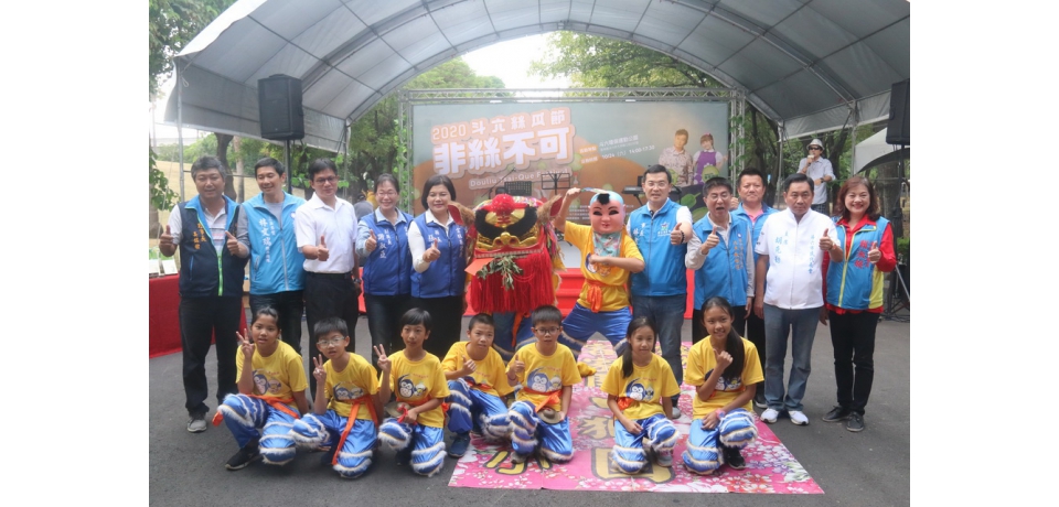 大斗六絲瓜節精彩節目展售會環保公園熱鬧舉辦(圖)