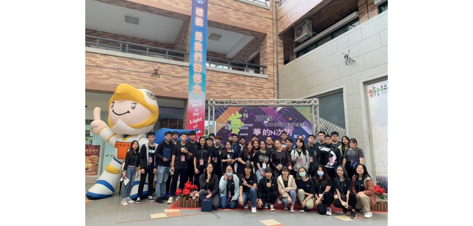 「夢的N次方」為學生築夢再現環球科大(圖)