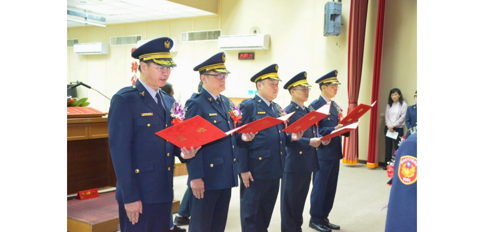 南投縣警察局 五分局長交接典禮(圖)