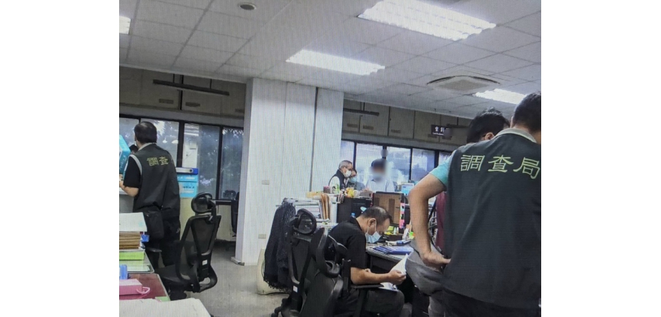 雲檢偵辦雲縣地政處公務員涉嫌貪瀆等案件(圖)