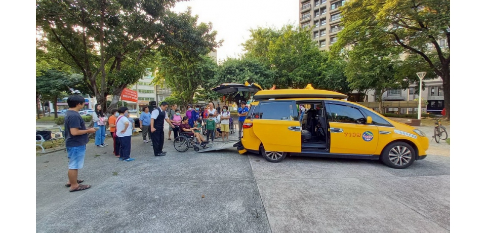 「揪甘心！」高雄市通用小黃首度下鄉讓民眾體驗(圖)