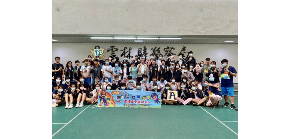 虎高師生參訪警局 見警思齊、互動熱絡(圖)