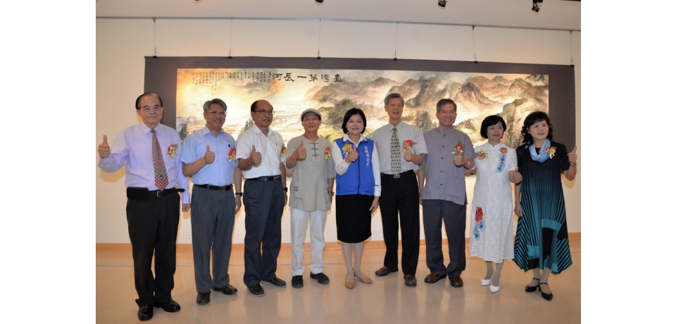 雲縣濁水溪書畫學會20周年聯展+亞洲盃年字年畫書畫頒獎(圖)