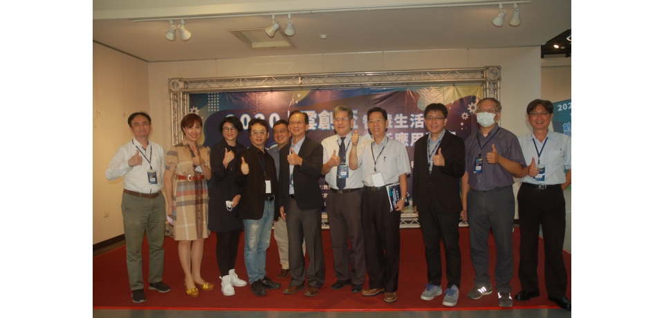 雲創盃智慧生活競賽 展現學生創意與實作能力(圖)