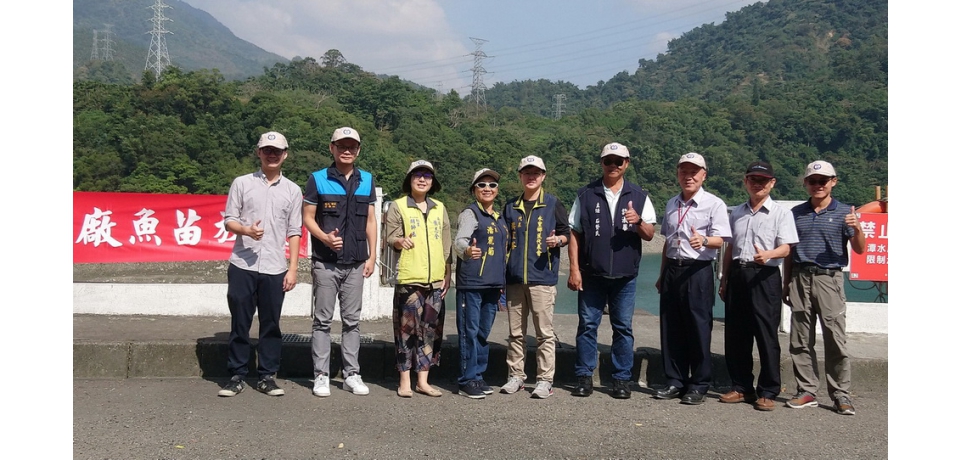 台電明潭發電廠下池水庫魚苗放流(圖)