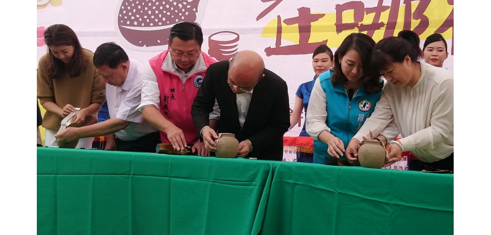 一連二天的的日月潭紅茶文化季　終在八日順利落幕(圖)