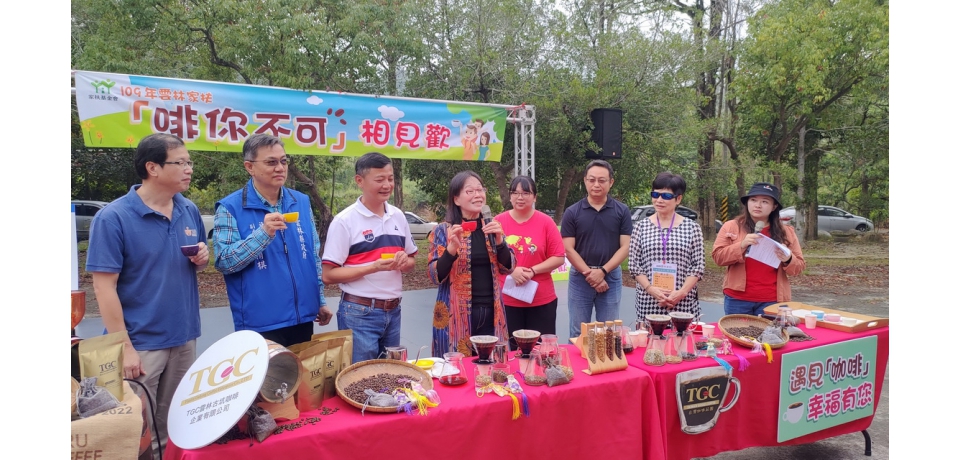 好久不見、「啡」常想念 家扶兒手沖咖啡給認養人品嘗(圖)