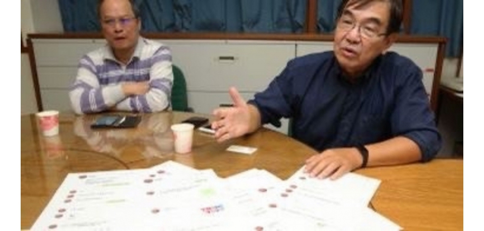 少龍案聲請撤銷羈押被駁回 華興靈修中心弟子擔心師父健康(圖)