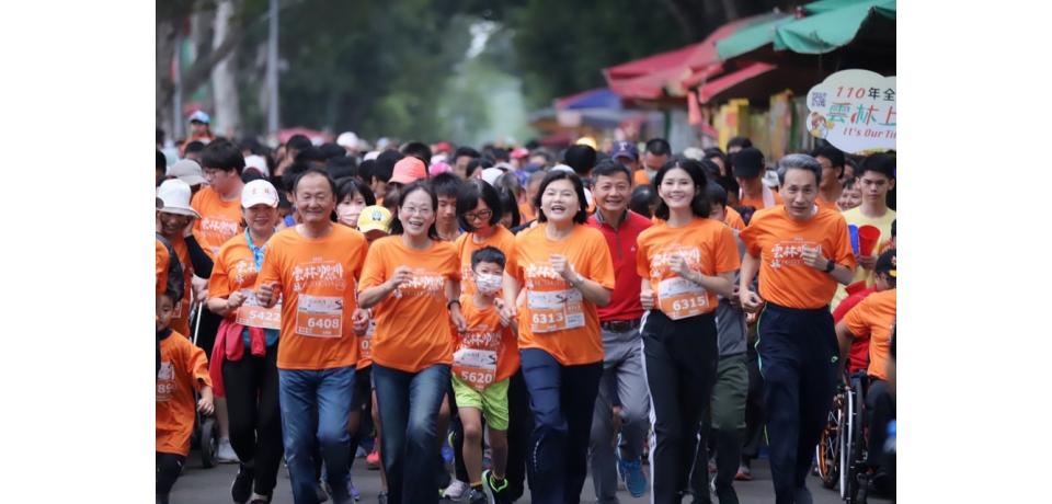 2020雲林咖啡半程馬拉松 熱情開跑(圖)