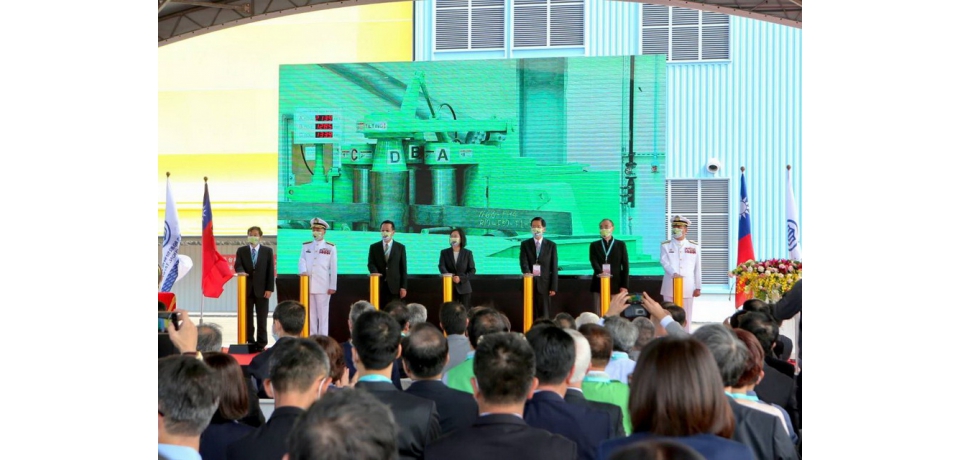 總統蔡英文主持潛艦國造開工典禮(圖)
