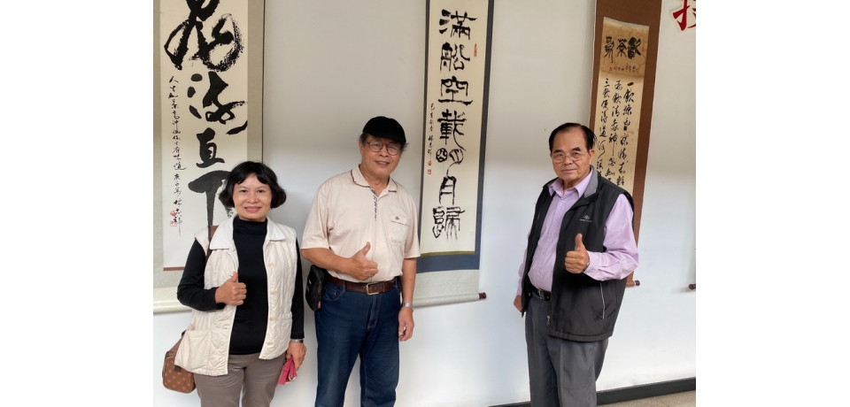 雲警藝術上場 展出謝美在、林志祥老師書法聯展(圖)