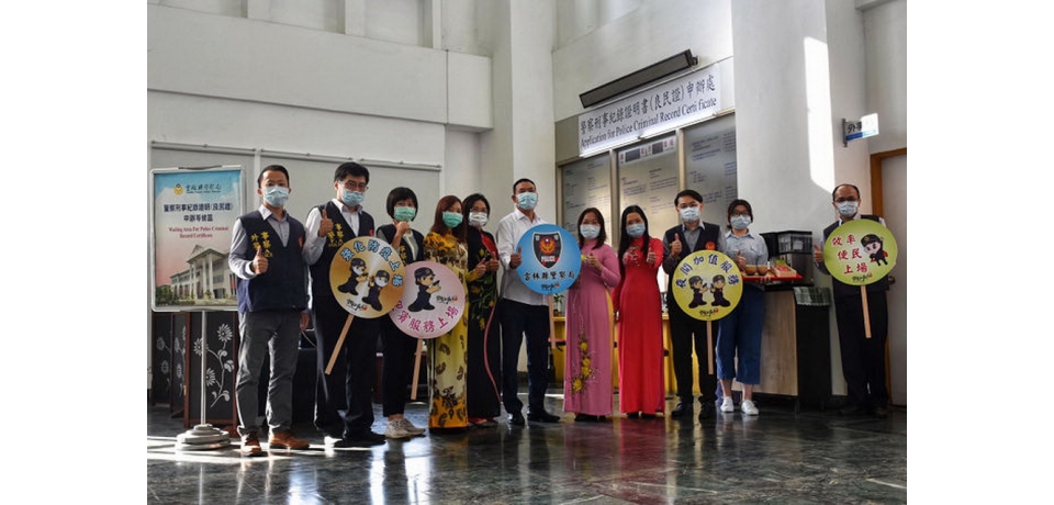 刑事紀錄證明唯一夜間服務等 四大加值服務正式上路(圖)