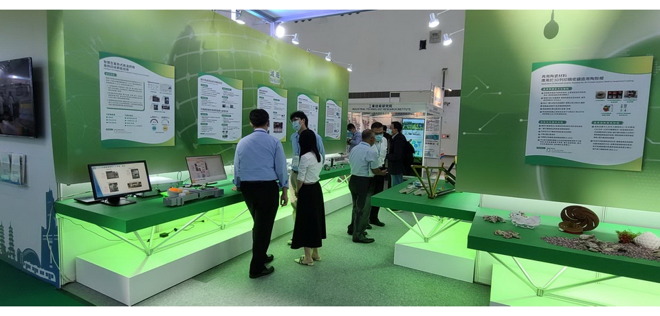 尋求循環經濟新方案 高值金屬材料創商機(圖)