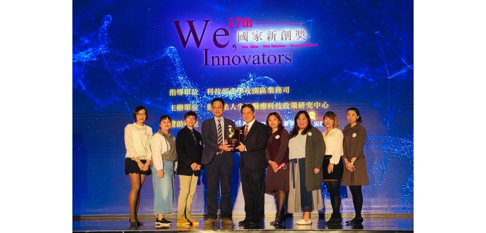 全國最大健康派對台灣醫療科技展12/3~6登場高醫強力推出社區照護、健康福祉、細胞治療三大主題(圖)