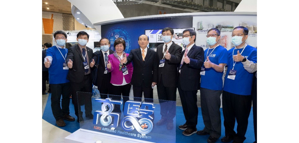 台灣醫療科技展今登場高醫醫療體系社區照護、健康福祉、細胞治療重磅出擊(圖)