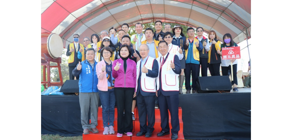 雲林家扶轉動幸福『扇』 播愛園遊會打造兒童Fun心遊樂園(圖)