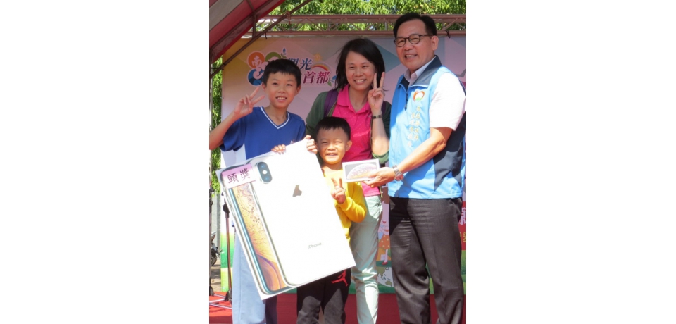 「遇見環保 優質環境FUN心玩」環保嘉年華暨成果展 12日開跑(圖)