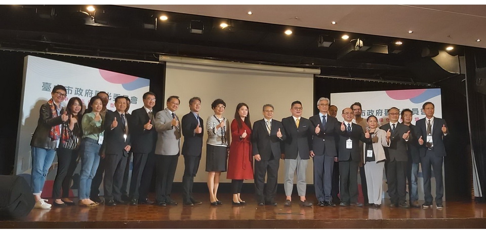 臺中市府舉辦觀光優化轉型論壇 擘劃觀光新藍海迎向2021觀光新契機(圖)