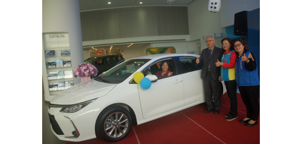 遊雲林幸運抽中汽車 得主歡喜領車開回家(圖)