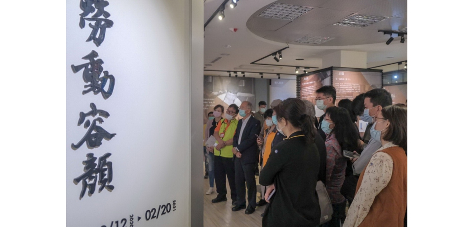 高市勞工局攜手屏大 讓人看見經濟起飛下的勞動容顏(圖)