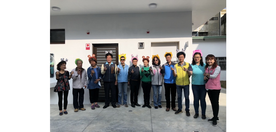 集集玉映社區立冬送暖情，義剪暨無障礙廁所暖心啟用　　　　　　　(圖)