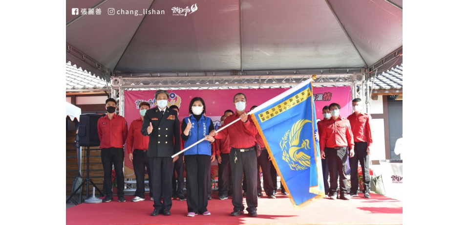 草嶺偏鄉有溫情 建構消防守護網(圖)