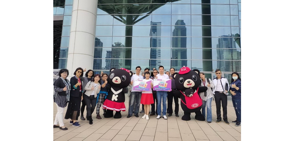 高雄市旅行公會國際旅展18日在高雄展覽館盛大登場iphone12手機天天抽搶好康(圖)