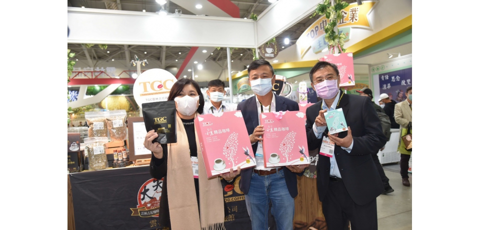 台北國際食品展 雲林良品上場(圖)