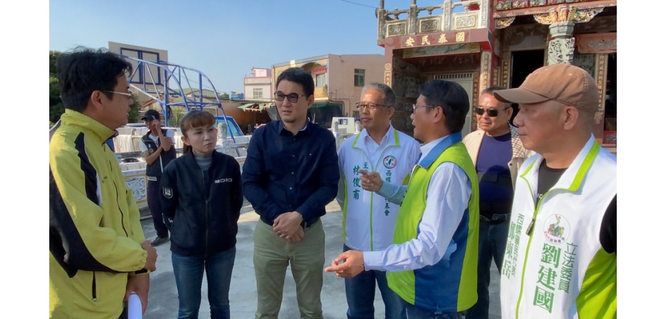 西螺鎮濁水溪會勘 針對揚塵防制和環境改造(圖)