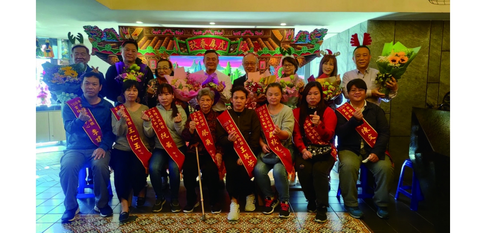 家扶自強家庭表揚 丁學忠帶來祝福(圖)