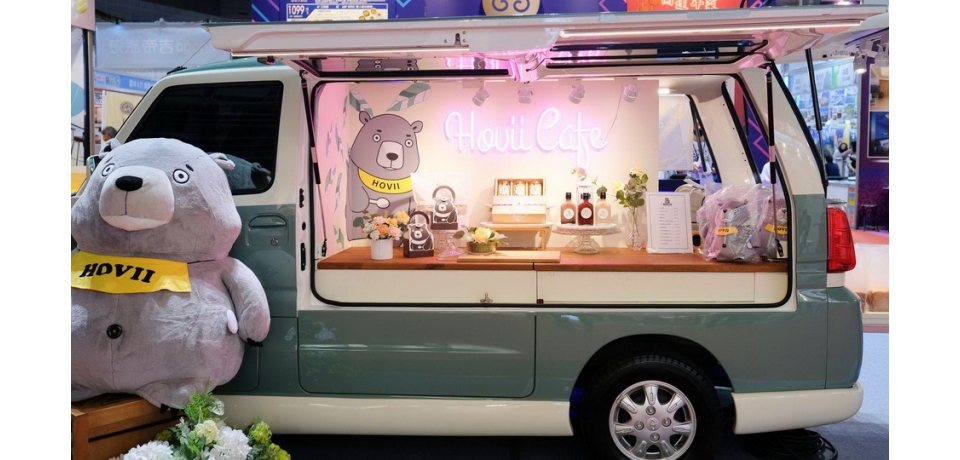 高雄福華歲末年終大回饋住房優惠及聖誕市集活動(圖)