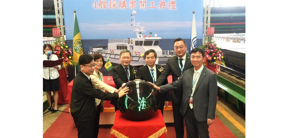 私梟剋星 海關首艘新造100噸級巡緝艇開工(圖)