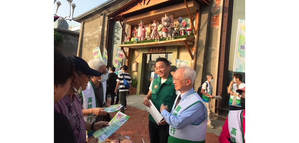 高雄銀行落實政策急先鋒三個月撥貸2.3億元予220戶青創業者解決創業青年資金問題(圖)