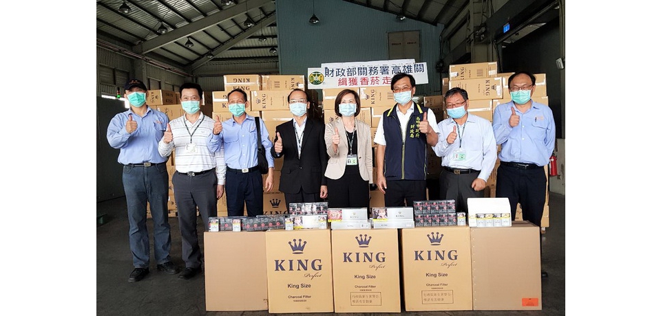 高雄關查緝私菸再傳捷報 緝獲私菸近千箱市價3千萬元(圖)