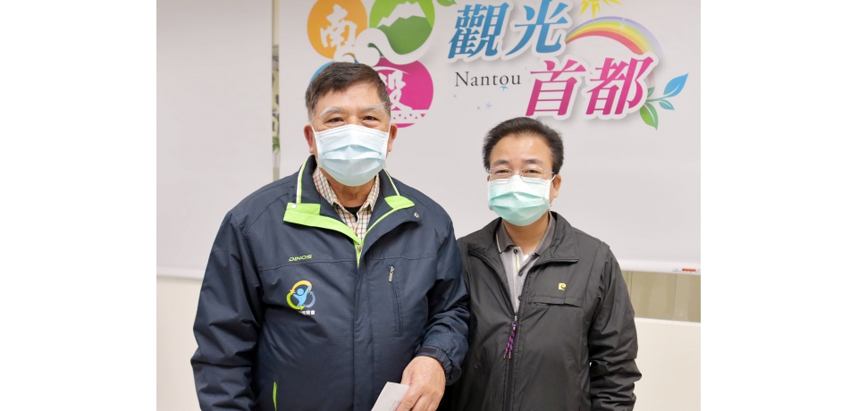 防疫優先 南投跨年活動改成線上(圖)