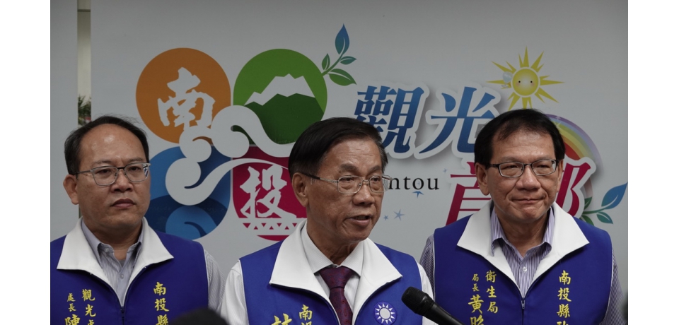 疫情升溫南投燈會延期 林明溱：看疫情恢復辦理(圖)