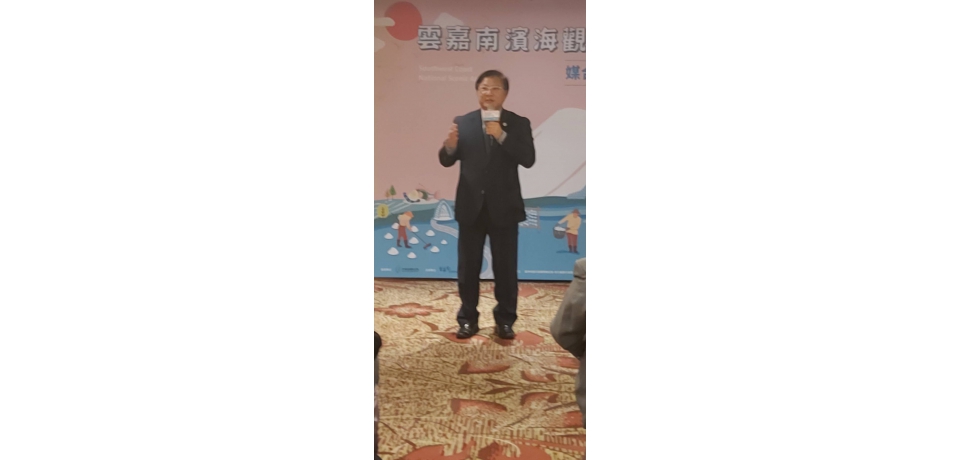 雲嘉南濱海地區觀光圈旅行社 媒合交流拓客源(圖)