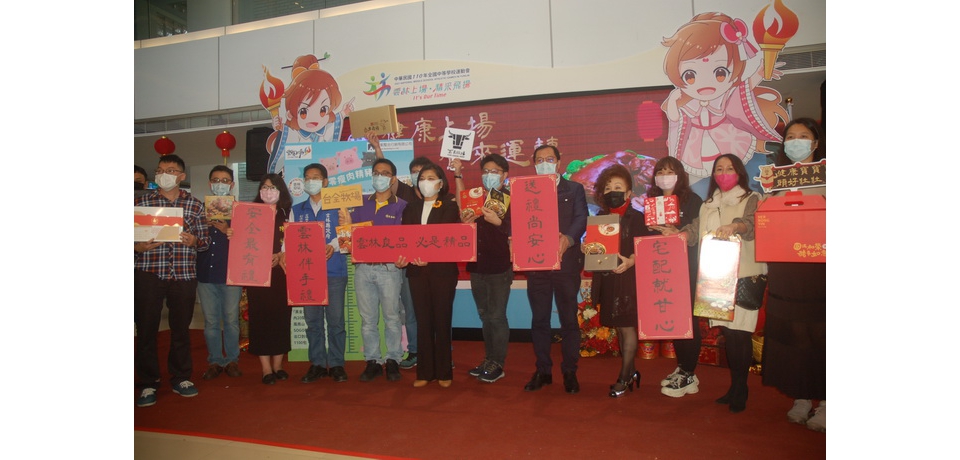 「健康上場 食來運轉」首選雲林畜禽產品年菜及禮盒(圖)