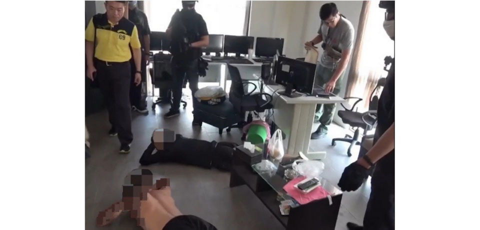 農曆年前掃蕩詐欺集團 偵破假投資詐騙案件(圖)