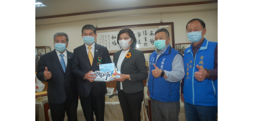 新北市雲林同鄉會送愛不間斷　捐贈5萬片口罩抗疫(圖)