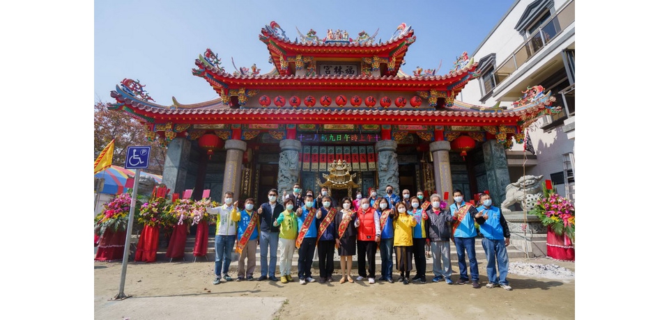 福林宮揭匾儀式暨林太尉紀念館主祀福德正神落成典禮(圖)