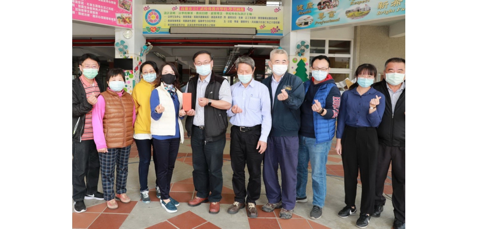 讓特校過好年 大林煉油廠特殊學校春節送暖(圖)