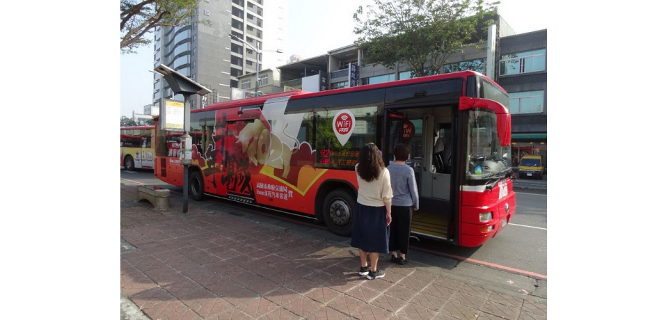 搭精選年貨公車逛三鳳中街 牛轉乾坤好運來(圖)